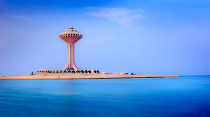 Al Khobar
