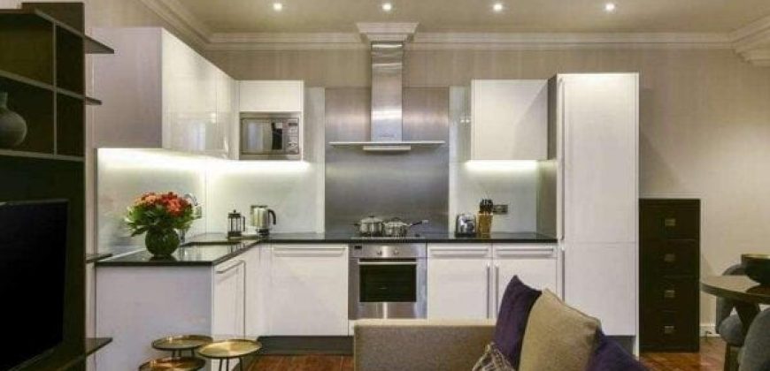 Fraser Suites Kensington London