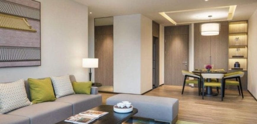 Citadines Gaoxin Xian