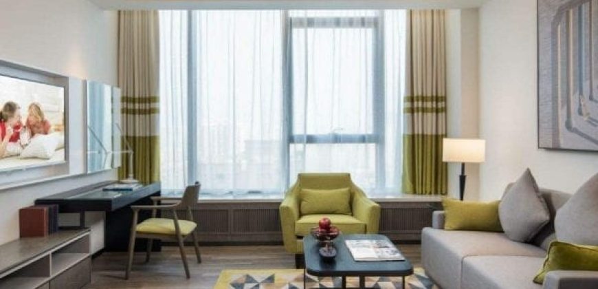Citadines Gaoxin Xian