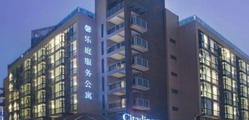 Citadines Zhuankou Wuhan